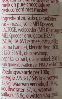 Glazen voorraadpot / bonboniere 15*20 leeg of gevuld