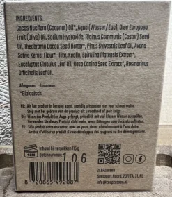 Handgemaakte zeep Duin